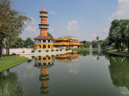 Bang Pa-In Palace - Ho Withun Thasana, or the Sages' Tower