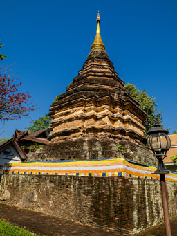 Wat Umong Mahathera