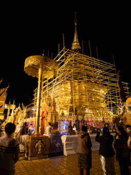 Wat Phra That Doi Suthep - Pagoda is under renovation.