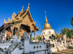Wat Pha Dara Phi Rom