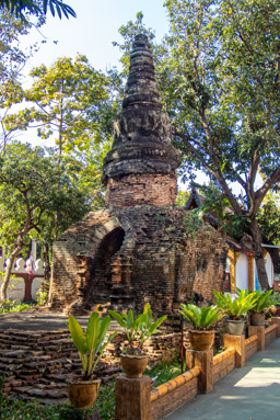Wat Umong Mahathera