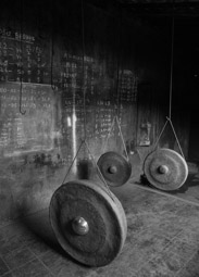 Gong Makers Workshop
