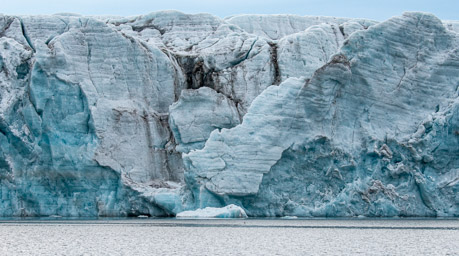 Samarinbreen glacier