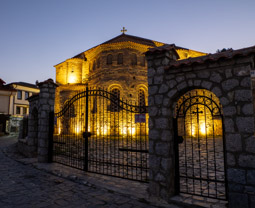 St. Sophia Church - Ohrid