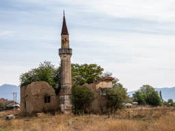 Ruins of old Mosque - Erekovci