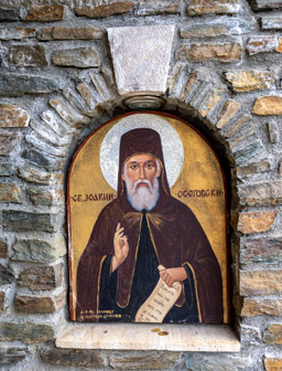 Monastery St. Joachim Osogovski